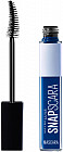 Тушь для ресниц без воска «Snapscara», оттенок 04 Синий