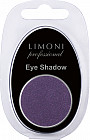 Тени для век «Eye-Shadow», оттенок 27