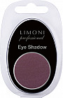 Тени для век «Eye-Shadow», оттенок 31