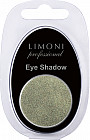 Тени для век «Eye-Shadow», оттенок 58