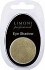 Тени для век «Eye-Shadow», оттенок 62
