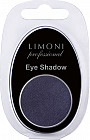 Тени для век «Eye-Shadow», оттенок 83
