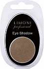 Тени для век «Eye-Shadow», оттенок 93