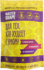 Заменитель сахара «Master Shape №1»