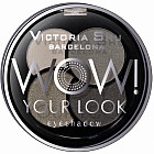 Тени для век, оттенок 242