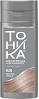Бальзам для волос оттеночный, оттенок 9.05 Жемчужно-розовый