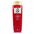 Шампунь для волос «Hambitmo Damage Care Shampoo»
