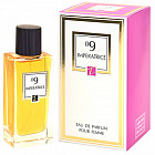 Парфюмированная вода «Imperatrice 09»