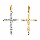 Подвеска из золоченого серебра