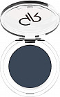 Тени для век матовые «Soft Color Mono Eyeshadow Matte», оттенок 14