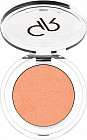Тени для век жемчужные «Soft Color Mono Eyeshadow Pearl», оттенок 52
