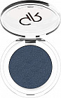 Тени для век жемчужные «Soft Color Mono Eyeshadow Pearl», оттенок 59