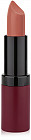Помада для губ «Velvet Matte», тон 27