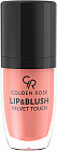Крем для губ и румянца «Lip & Blush Velvet Touch», тон 02