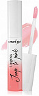 Блеск для губ «Jump to pink», тон 01
