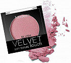 Румяна для лица «Velvet Touch», оттенок 104