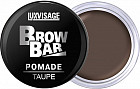 Помада для бровей «Brow Bar», оттенок 2 Taupe