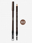 Карандаш для бровей