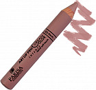 Помада-карандаш для губ