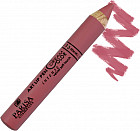 Помада-карандаш для губ