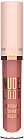 Блеск для губ «Natural Shine Lipgloss», тон 04 Peachy Nude