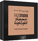 Пудра-хайлайтер для лица «Face studio», оттенок 009 Bron