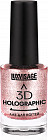 Лак для ногтей 3D Holographic