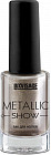 Лак для ногтей «Metallic Show»