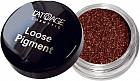 Тени-пигмент для век «Loose Pigment», оттенок 602
