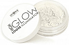 Хайлайтер для лица рассыпчатый «High Glow»