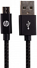 Кабель HP USB-Micro USB