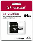 Карта памяти Transcend UHS-I microSD 330S