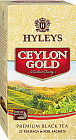 Чай черный «Ceylon Gold»
