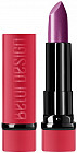 Помада для губ, тон 17 Фиалковый