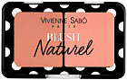 Румяна для лица «Naturel», оттенок 02 Персиковый