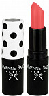 Помада для губ «Merci», тон 12 Розовый коралл