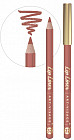 Карандаш для губ «Lip liner», оттенок 32