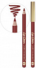 Карандаш для губ «Lip liner», оттенок 41