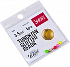 Головки «Tungsten Slotted Beads»