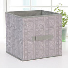 Короб для хранения