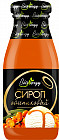 Сироп облепиховый