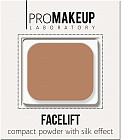 Пудра для лица «Facelift» рефил