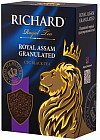 Чай «Royal Assam Granulated»