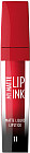 Помада для губ жидкая матовая «My matte lip ink», тон 11
