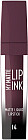Помада для губ жидкая матовая «My matte lip ink», тон 14