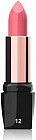 Помада для губ «Satin Lipstic», тон 12