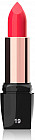 Помада для губ «Satin Lipstic», тон 19