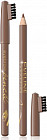 Карандаш для бровей, оттенок Soft Brown