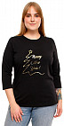 Лонгслив для женщин