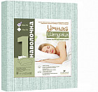 Комплект наволочек